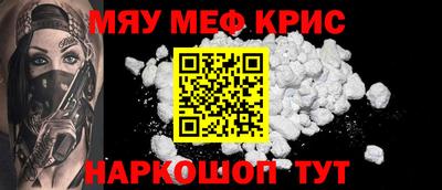 кокаин колумбия Ликино-Дулёво