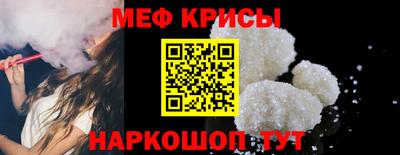 кокаин колумбия Ликино-Дулёво