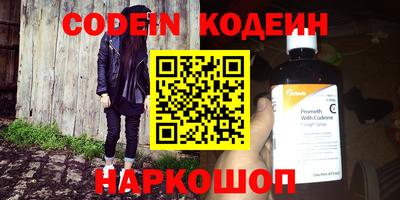 кокаин колумбия Ликино-Дулёво