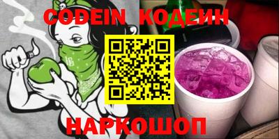 кокаин колумбия Ликино-Дулёво