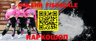 кокаин колумбия Ликино-Дулёво