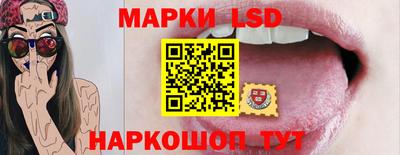 первитин Лесосибирск