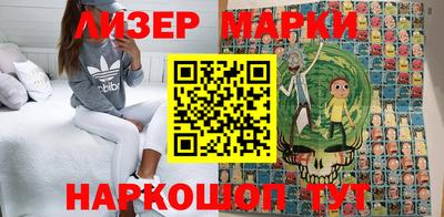 первитин Лесосибирск