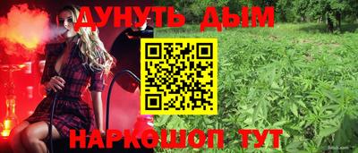 первитин Лесосибирск