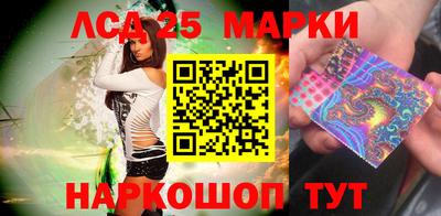 кокаин колумбия Ликино-Дулёво