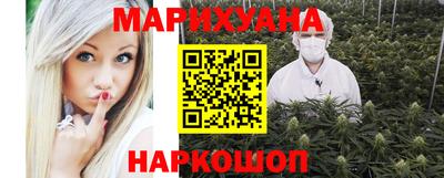 кокаин колумбия Ликино-Дулёво