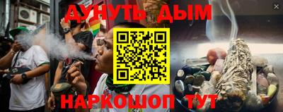 первитин Лесосибирск