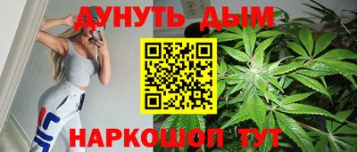первитин Лесосибирск