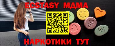 кокаин Ливны