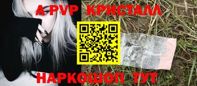кокаин колумбия Ликино-Дулёво