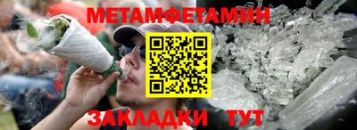 кокаин колумбия Ликино-Дулёво