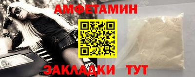 кокаин колумбия Ликино-Дулёво
