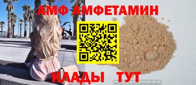 кокаин колумбия Ликино-Дулёво