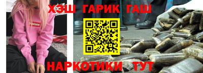 кокаин колумбия Ликино-Дулёво