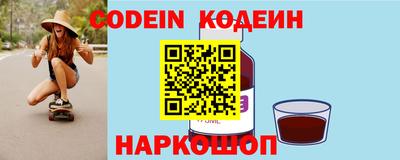 кокаин колумбия Ликино-Дулёво