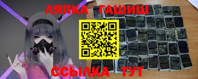 первитин Лесосибирск