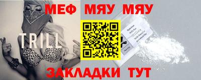 кокаин Ливны