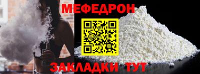 первитин Лесосибирск