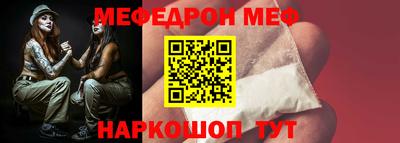 кокаин колумбия Ликино-Дулёво